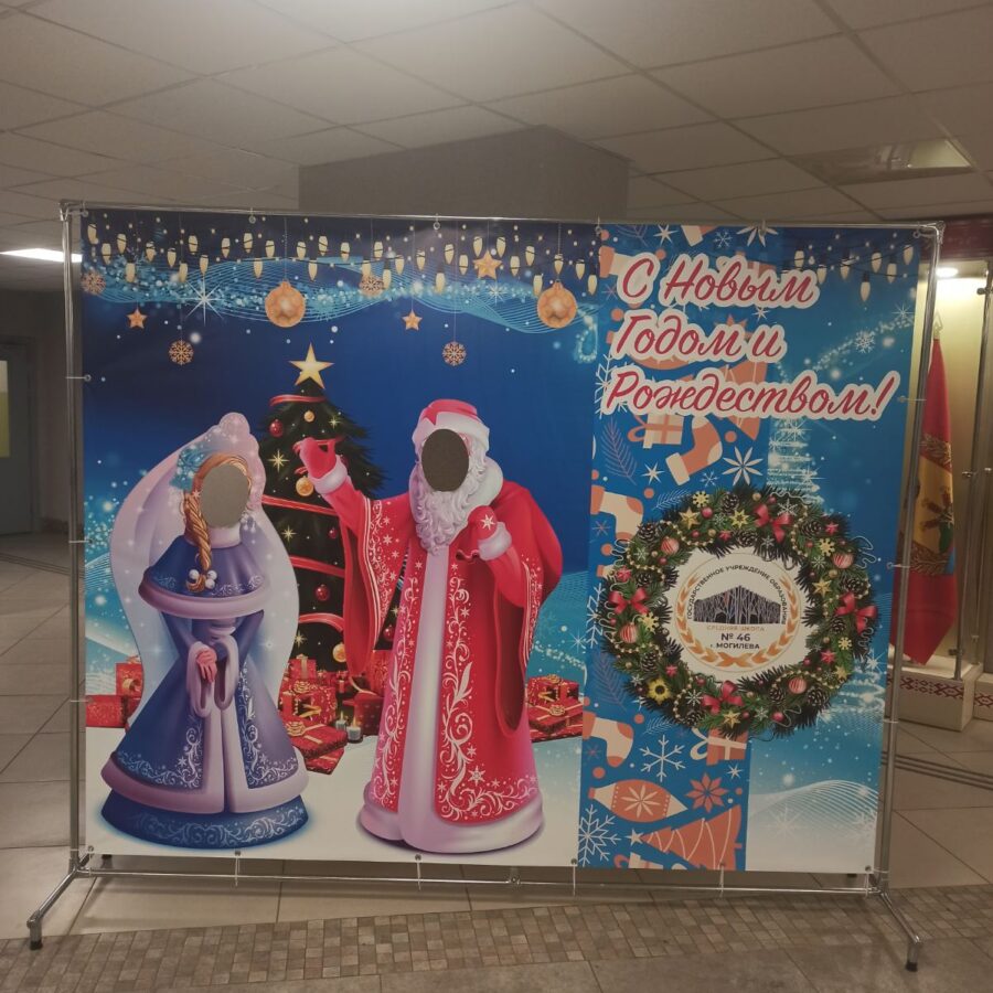 изображение_viber_2025-02-11_17-32-53-560