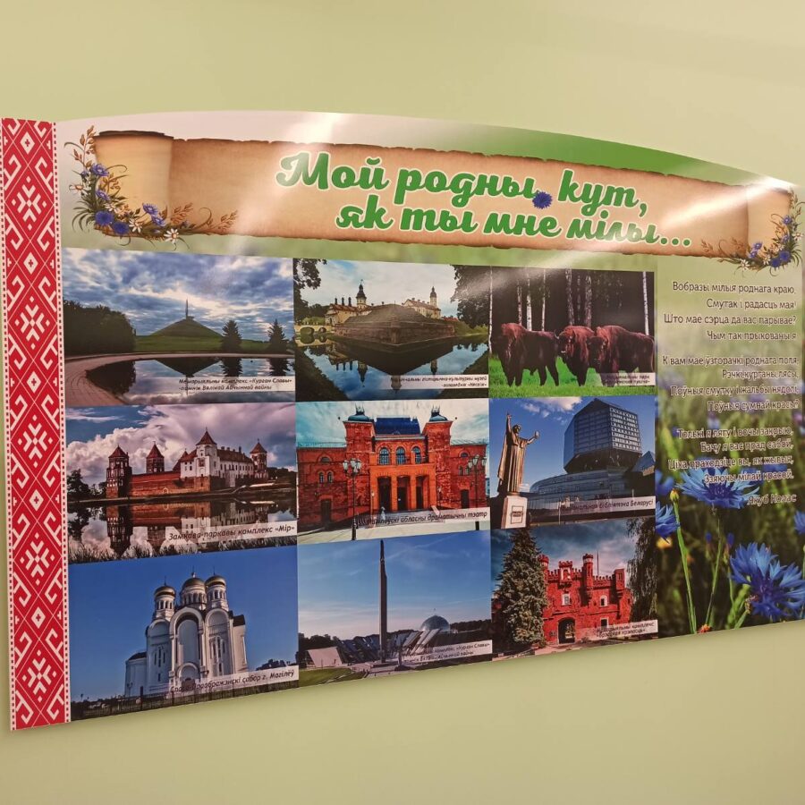 изображение_viber_2025-02-11_17-51-00-657
