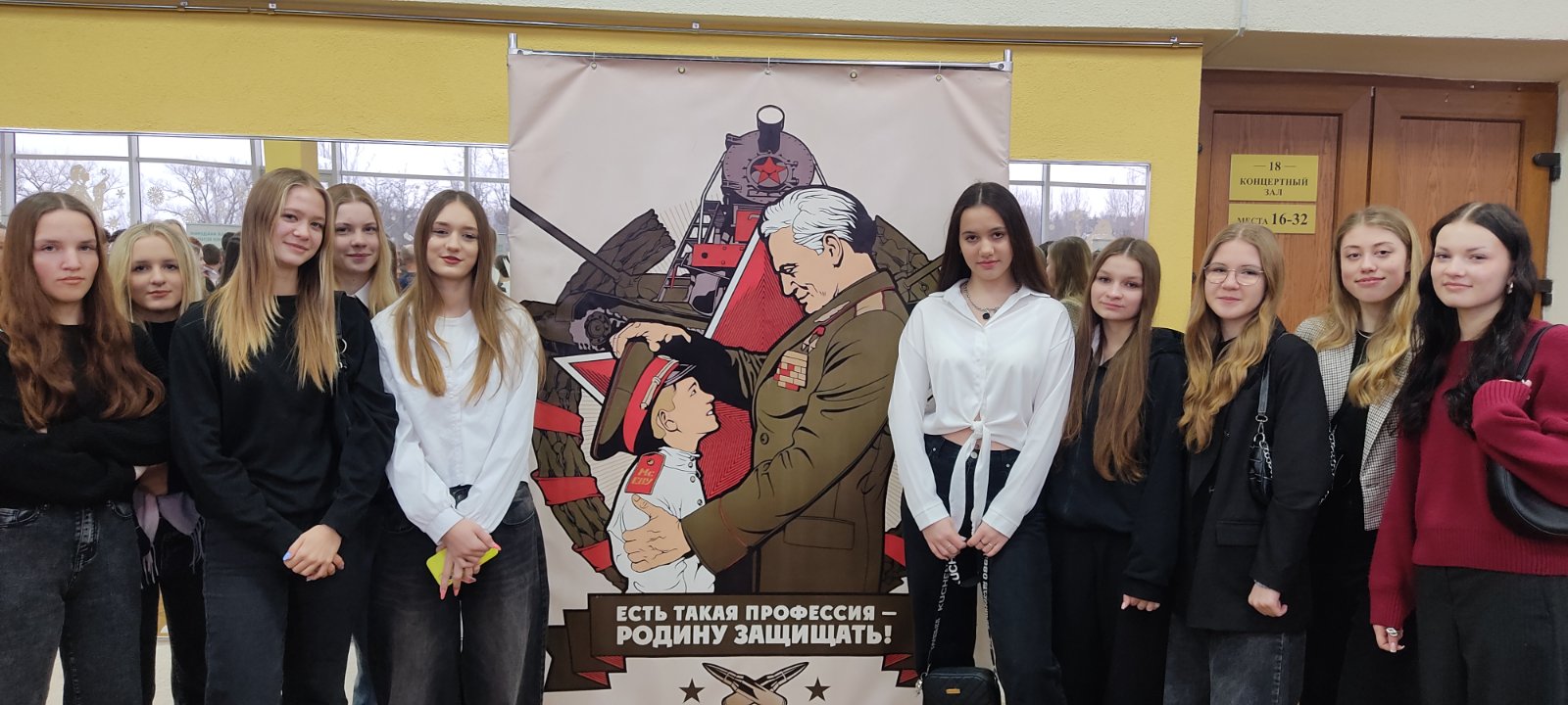 День открытых дверей Военная академия Республики Беларусь в Областном центре творчества