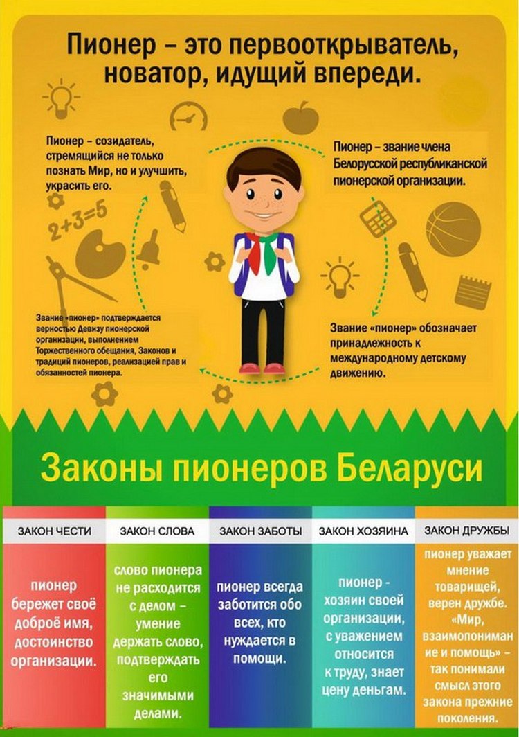 sm_full (2)