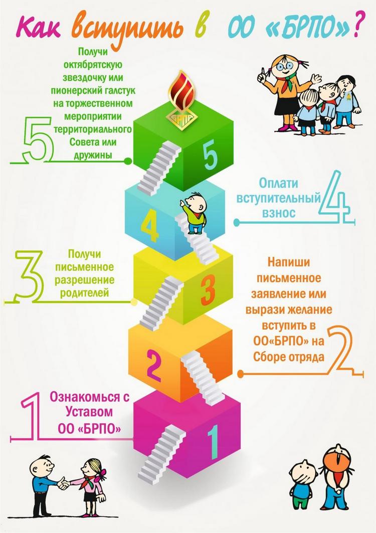 sm_full (4)