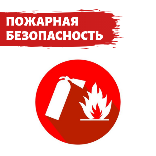 Ребенок просто играл