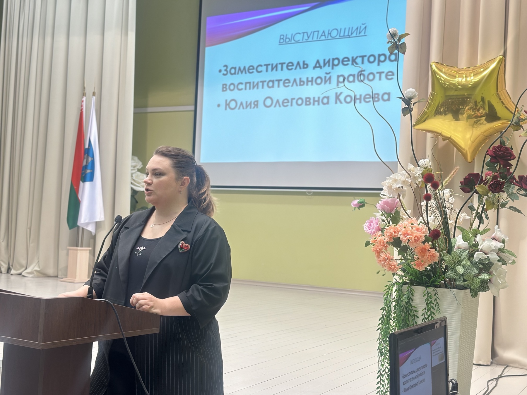 изображение_viber_2025-05-27_13-31-25-354