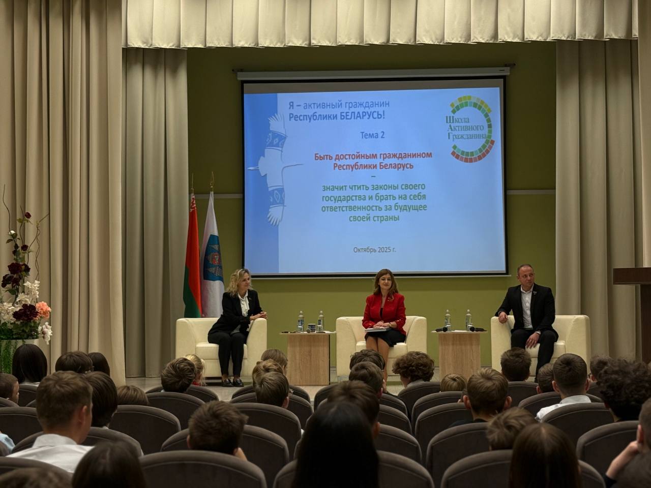 photo_2025-11-03_21-05-14