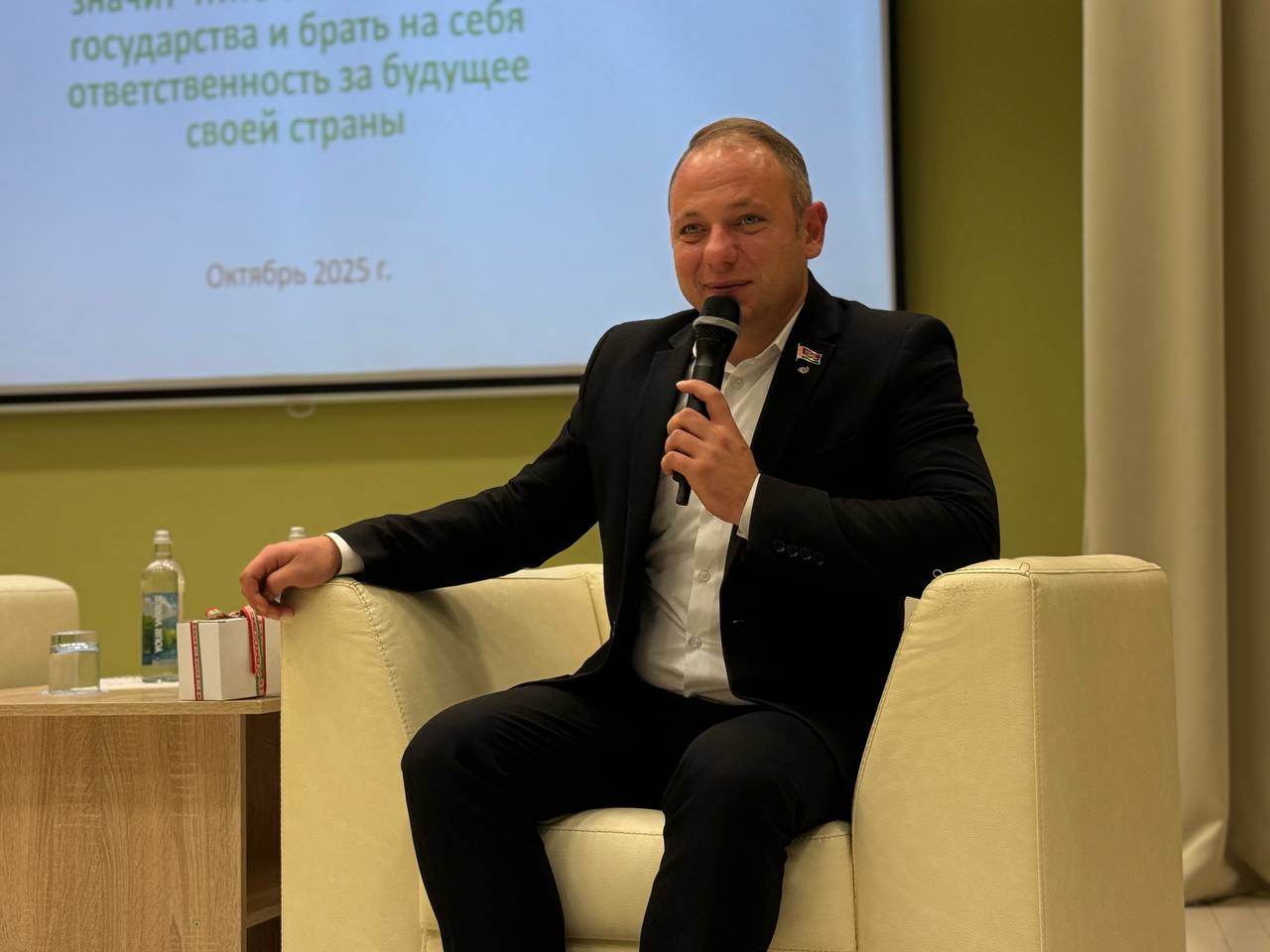 photo_2025-11-03_21-05-32