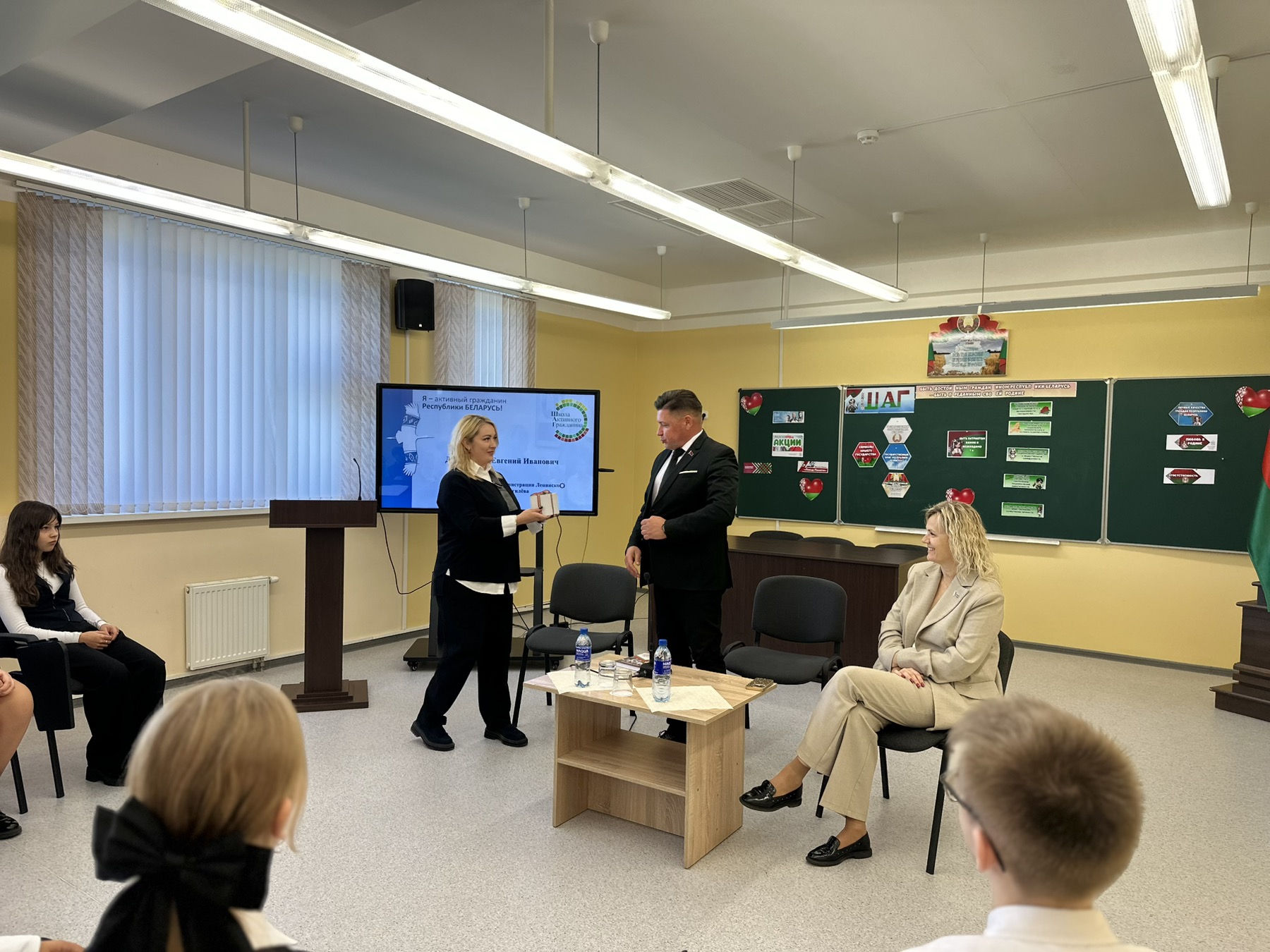 изображение_viber_2025-11-03_21-18-29-412