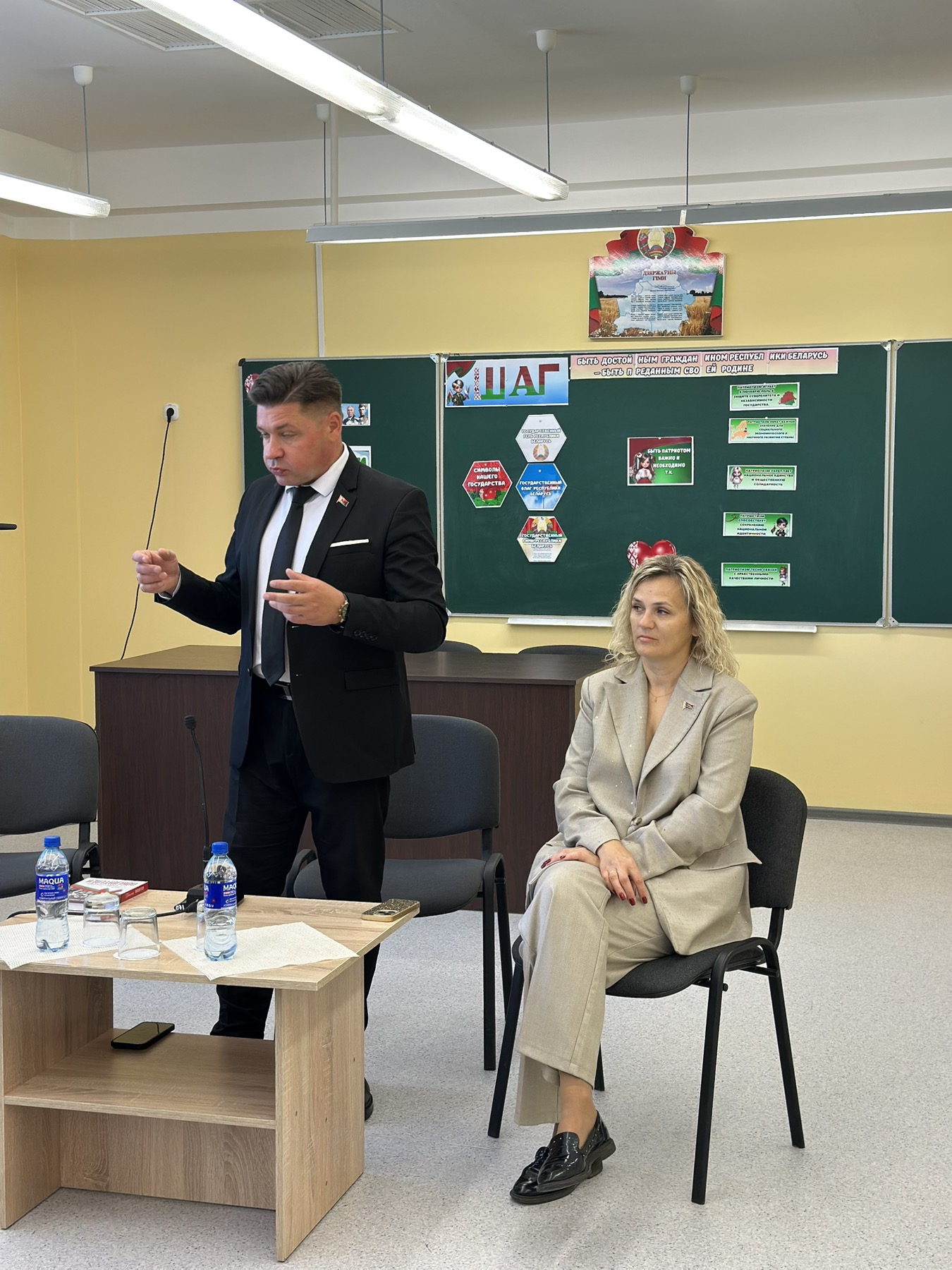 изображение_viber_2025-11-03_21-18-29-882