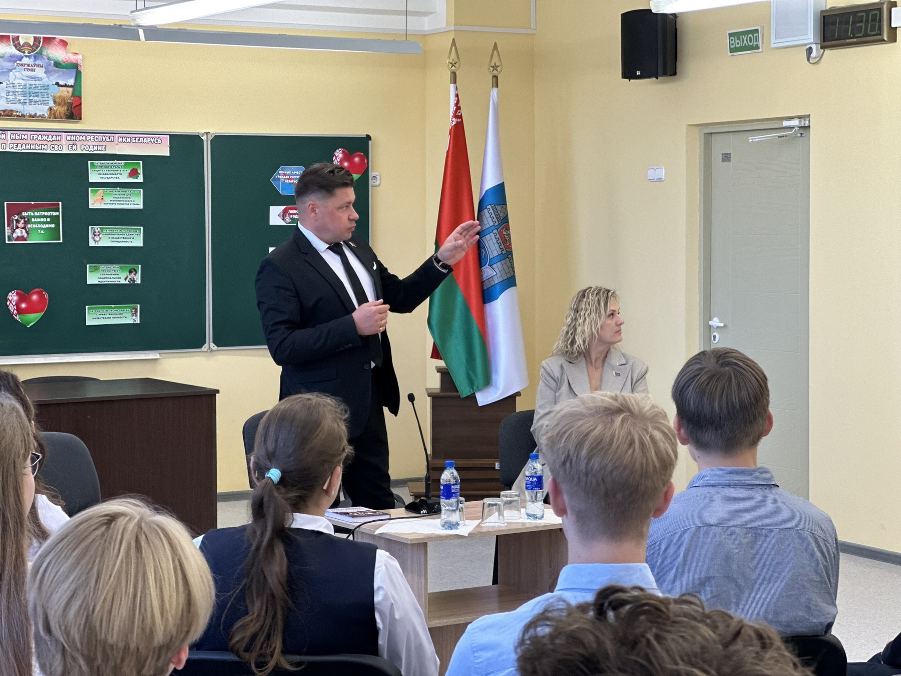 изображение_viber_2025-11-03_21-18-31-198