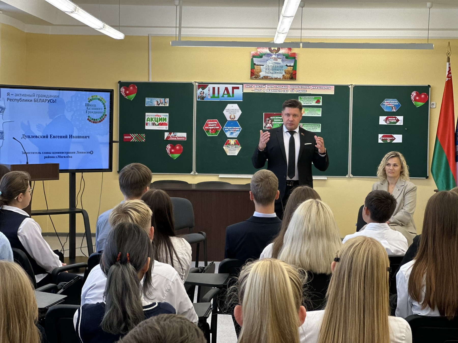 изображение_viber_2025-11-03_21-18-31-332