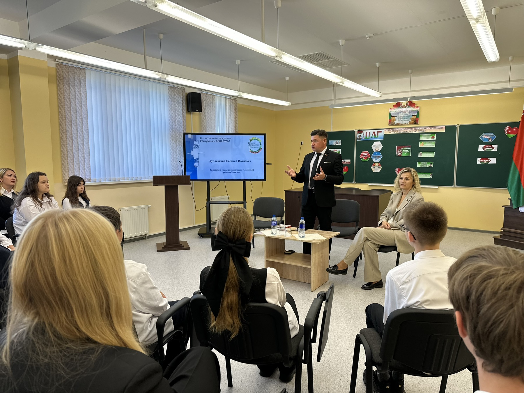 изображение_viber_2025-11-03_21-18-32-111