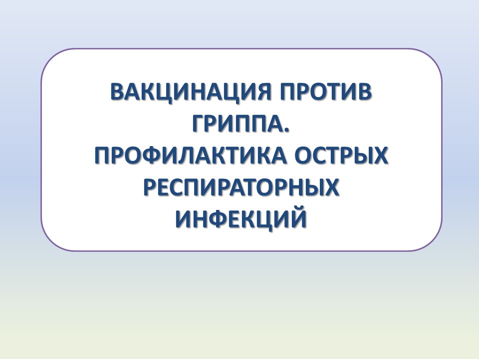 изображение_viber_2025-11-03_23-49-57-217