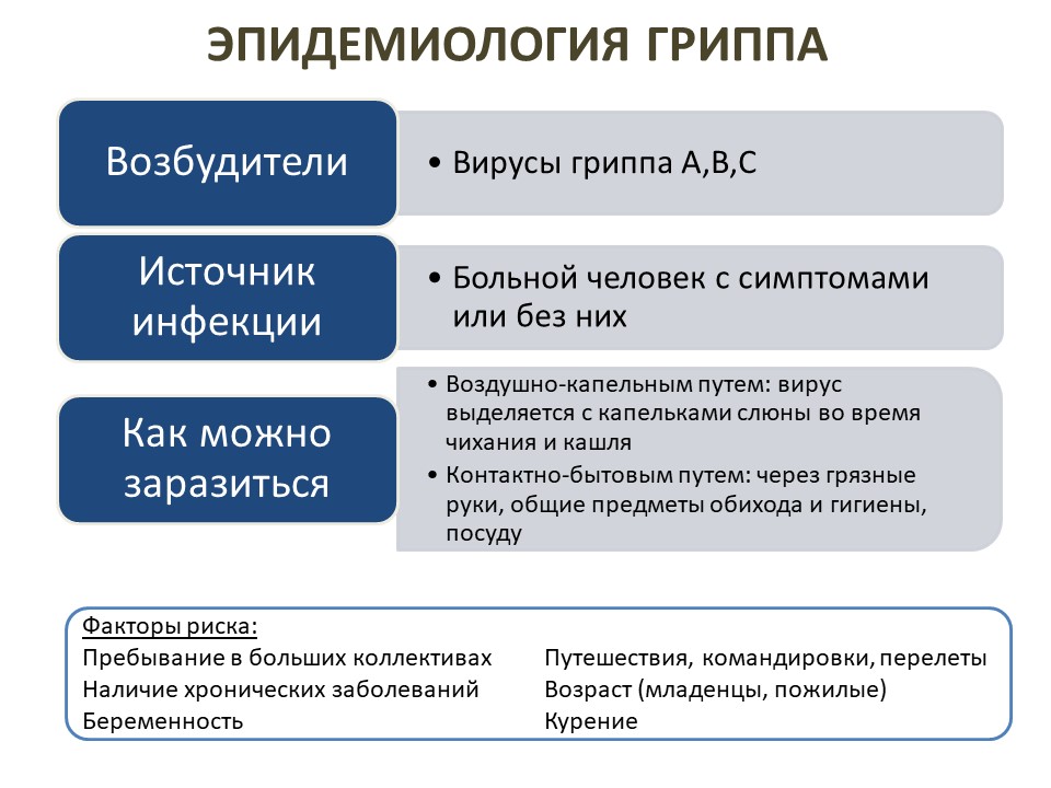 изображение_viber_2025-11-03_23-49-58-016