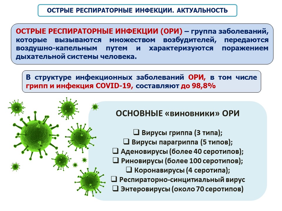 изображение_viber_2025-11-03_23-49-58-796