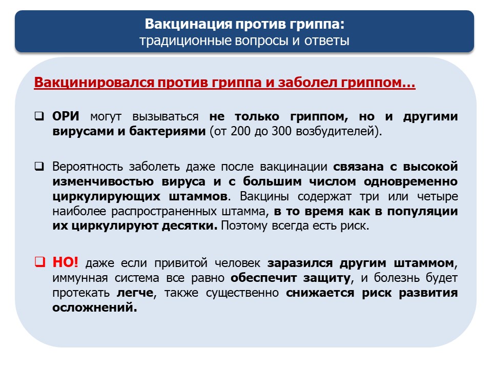 изображение_viber_2025-11-03_23-50-02-979