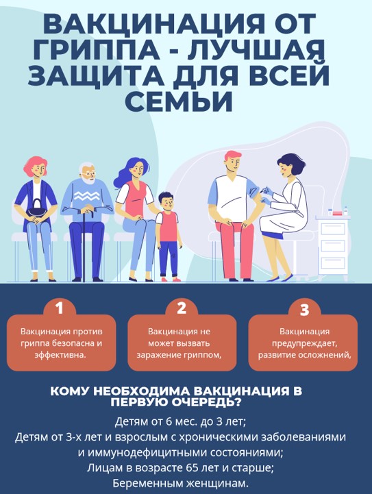 изображение_viber_2025-11-03_23-50-04-173