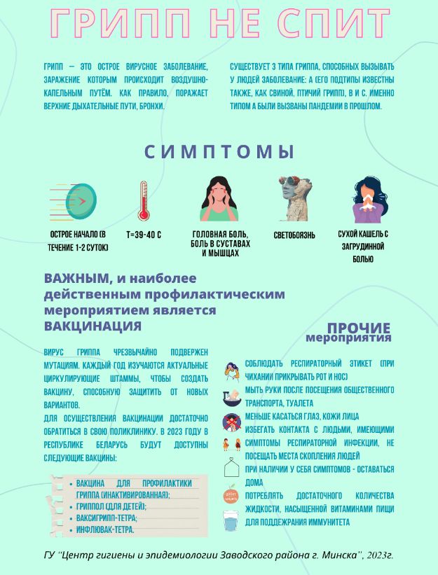 изображение_viber_2025-11-03_23-50-05-221