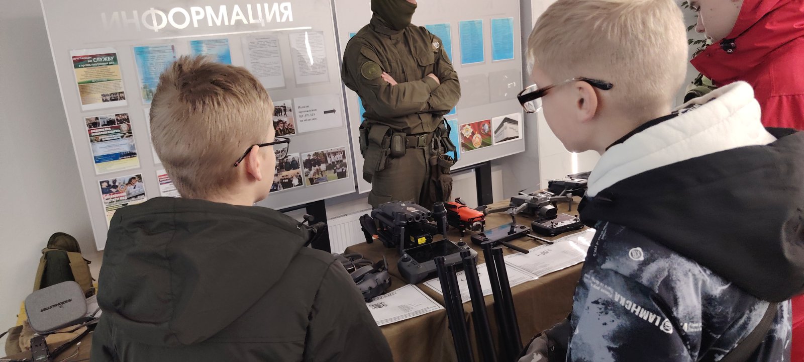 изображение_viber_2025-11-22_13-44-25-375