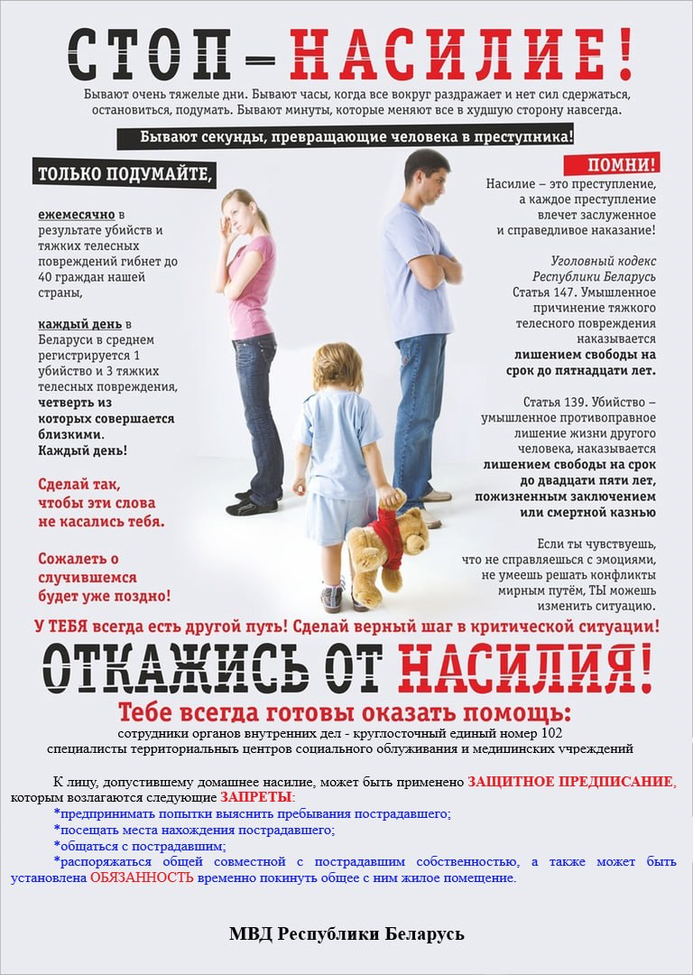 file. (1)