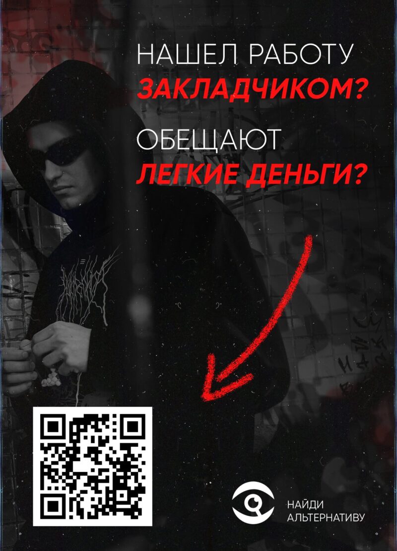 2024-08-19-112353