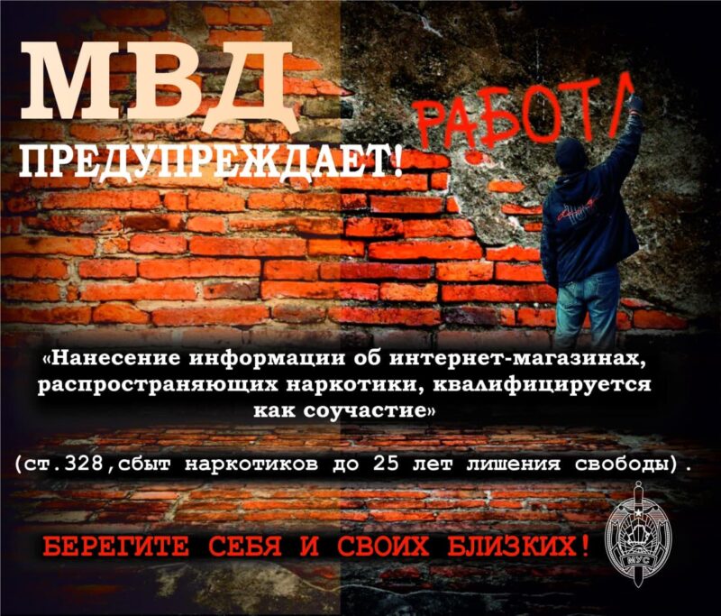2024-08-19-382801