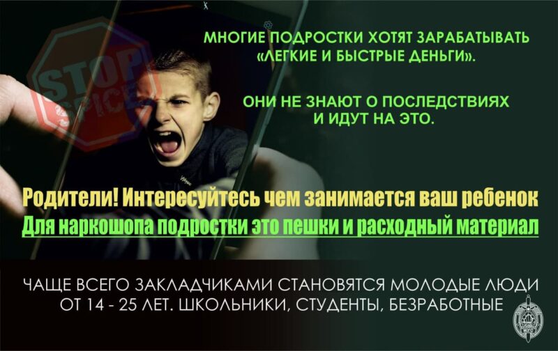 2024-08-19-443356