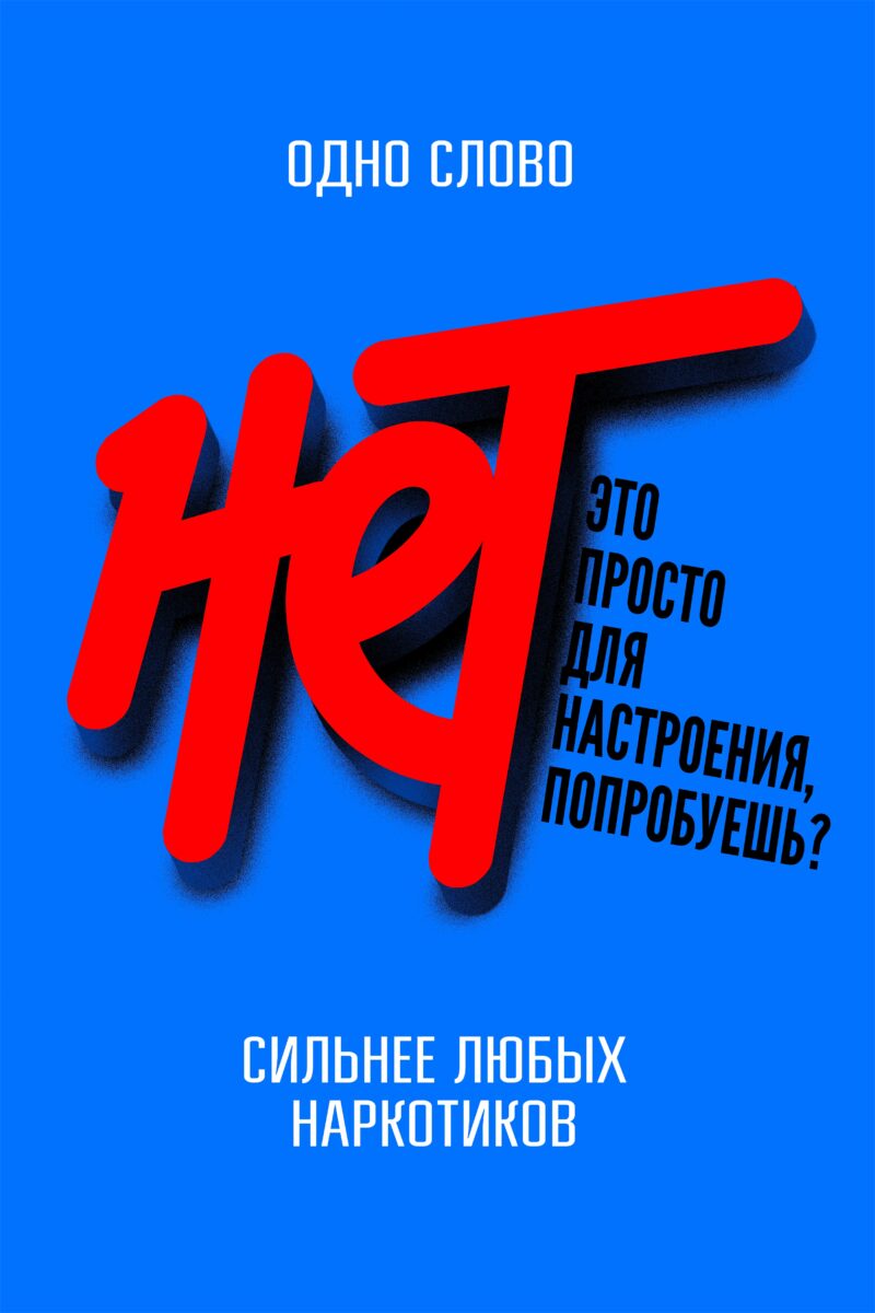 2026-07-22-834596