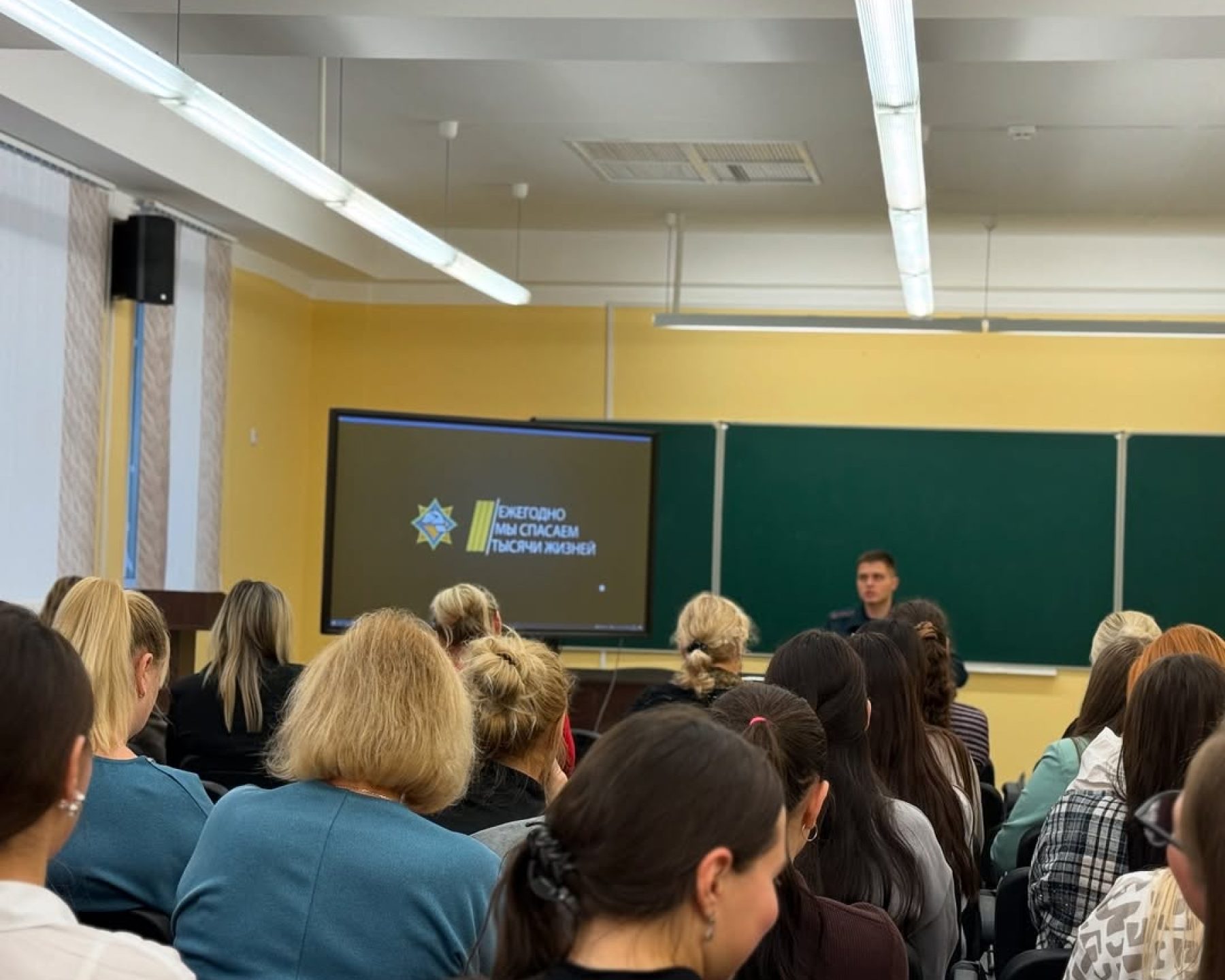 589378195_18072825314346318_8277332608338145559_n