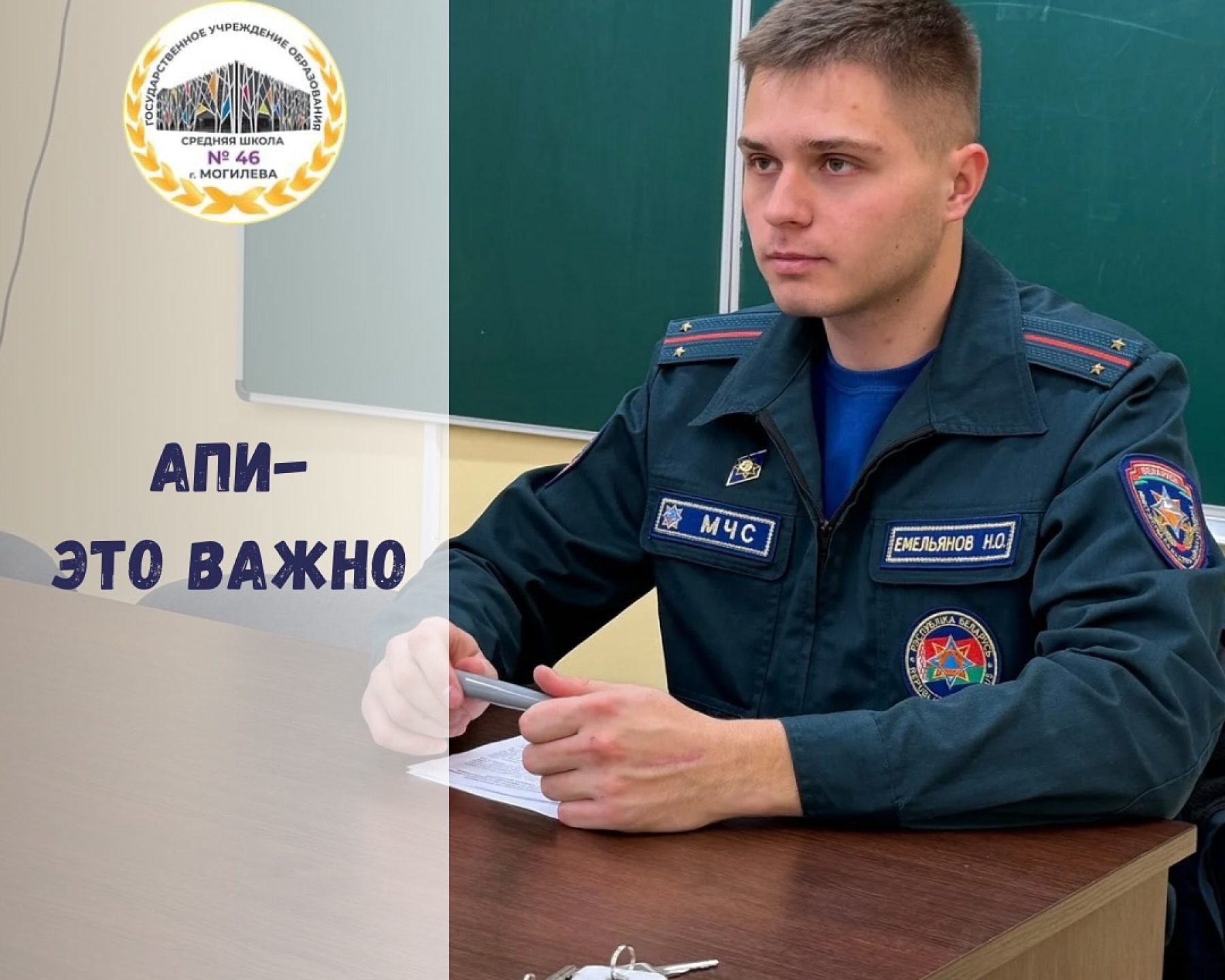 589635281_18072825164346318_6948307522004428674_n