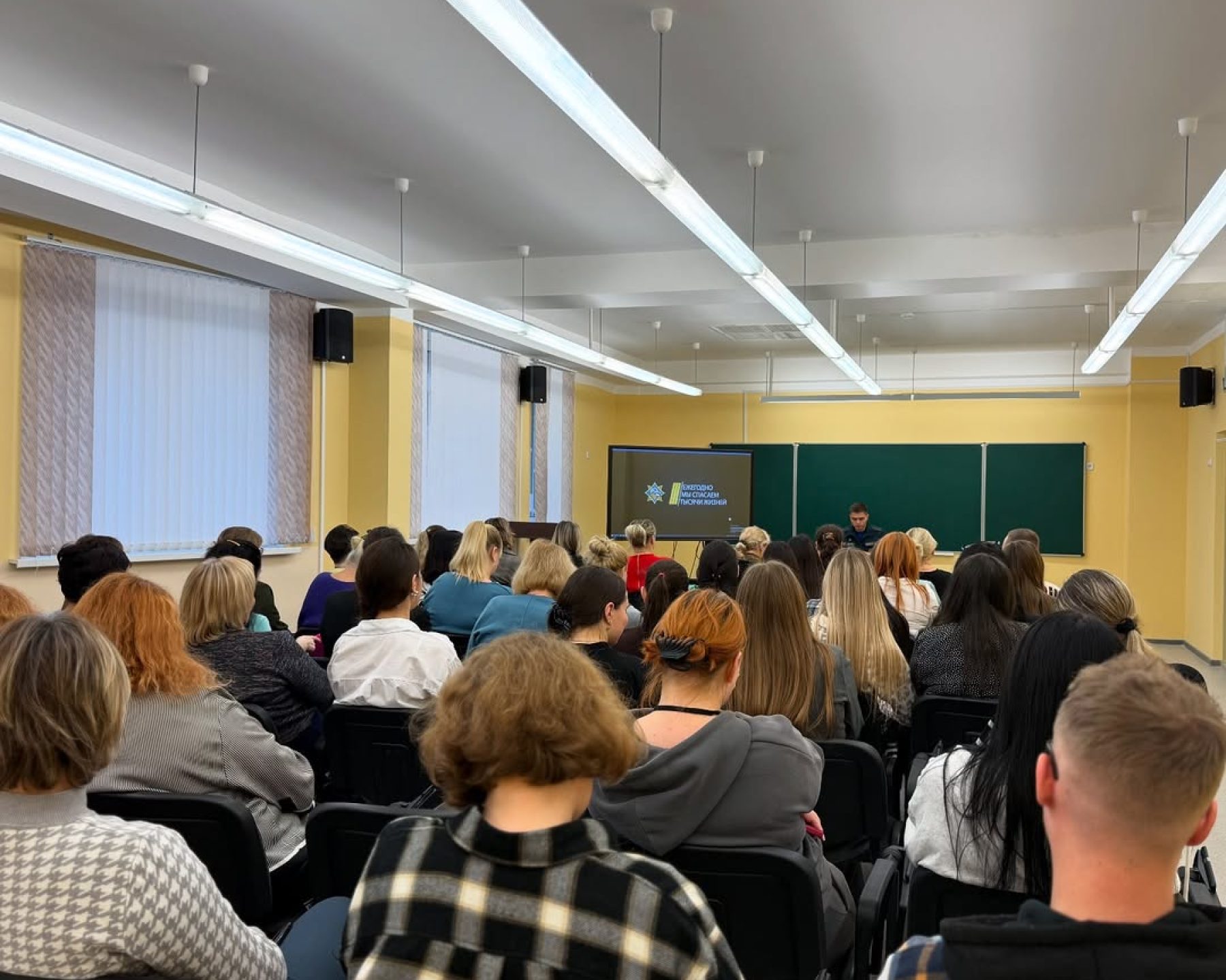 589682038_18072825182346318_1506970169690854381_n