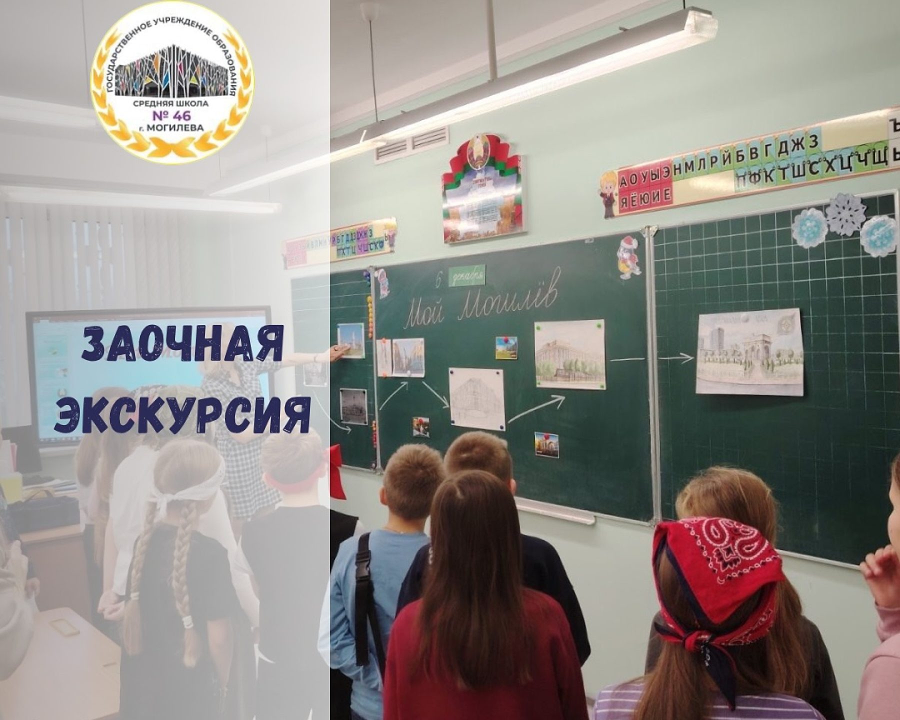 590826393_18072814271346318_8793193048523880859_n