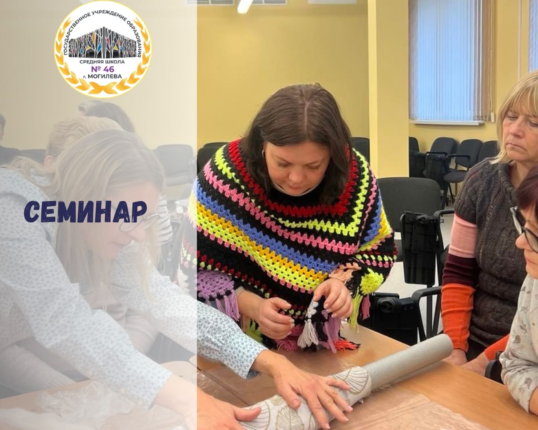 590958231_18072813989346318_1074905336038254695_n