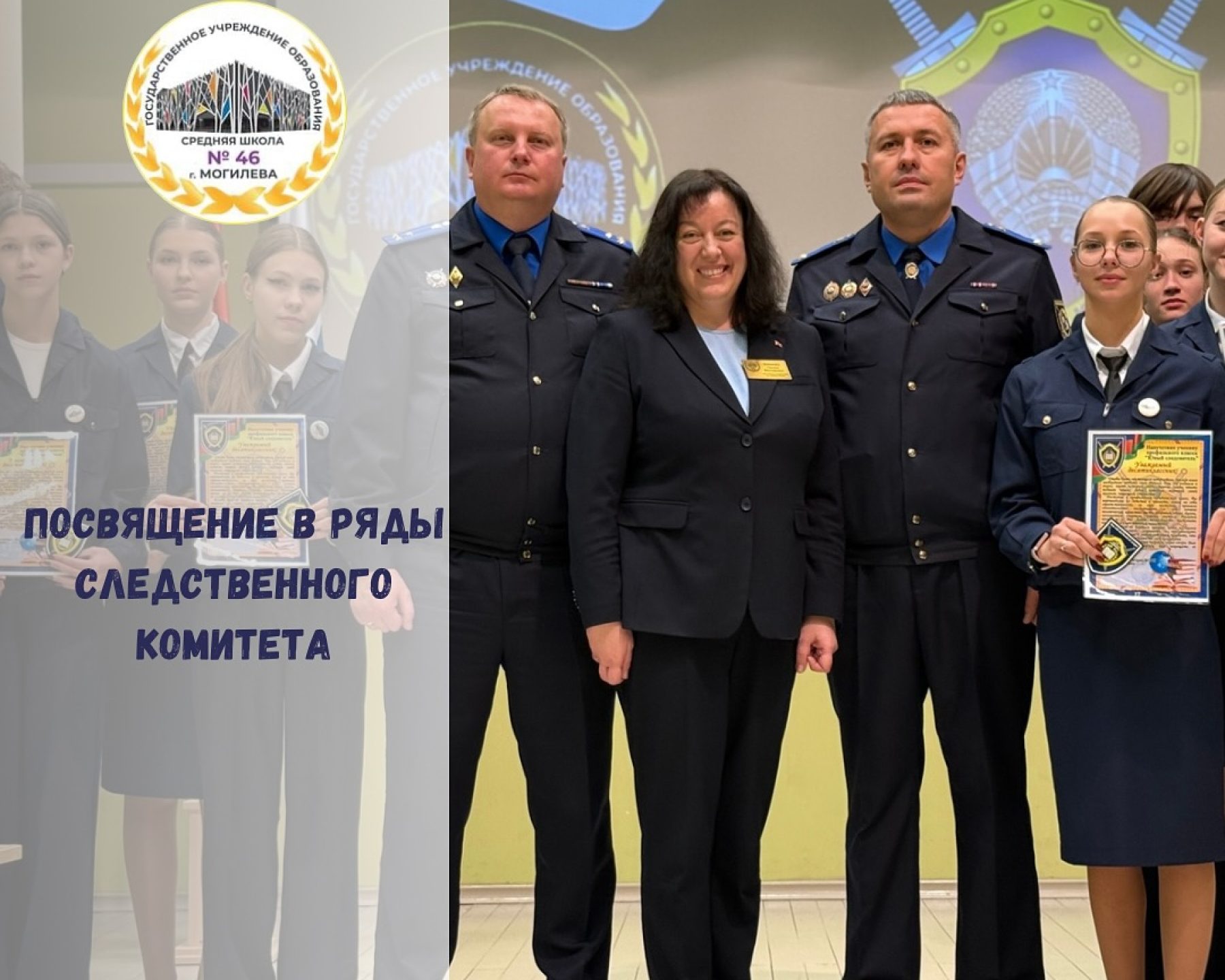 590968972_18072807587346318_1541475948260388985_n