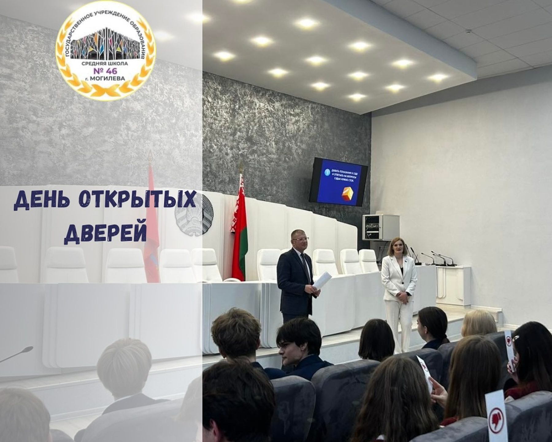 591555438_18072812894346318_6595822668250220534_n