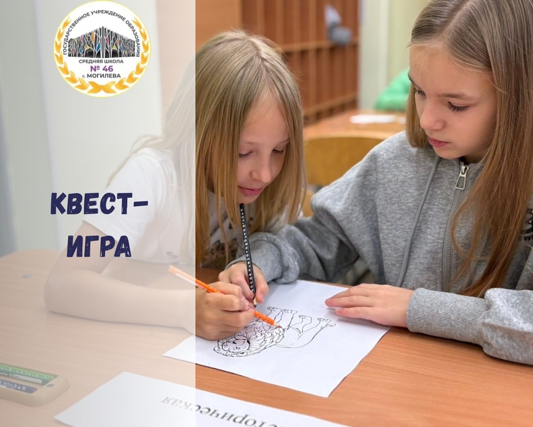 597867399_18073183982346318_7804480447069772361_n