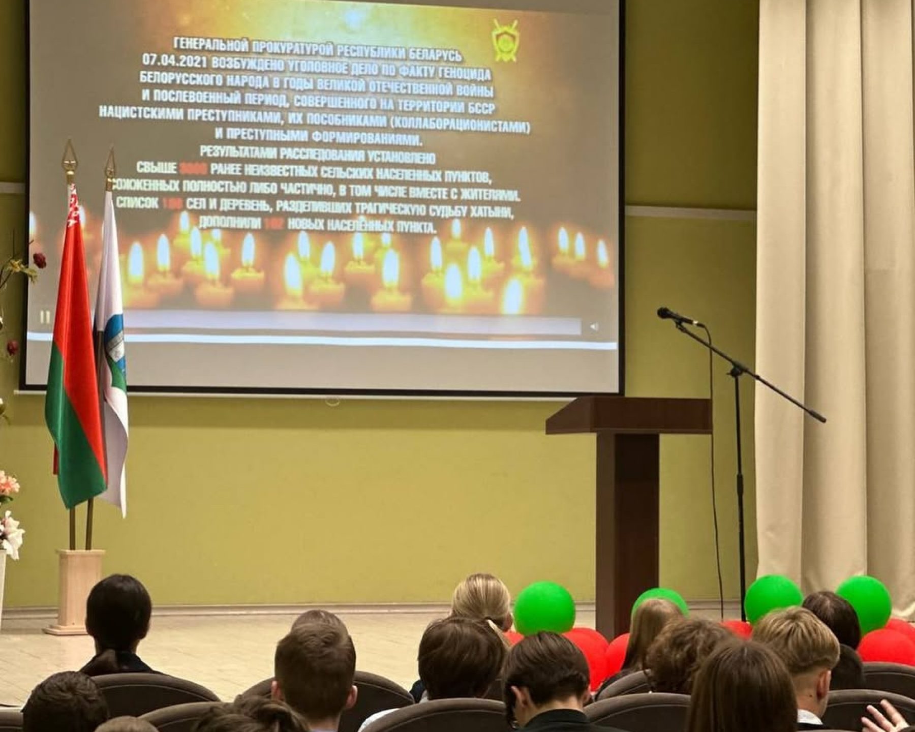 597929019_18073085582346318_6273519295914565250_n