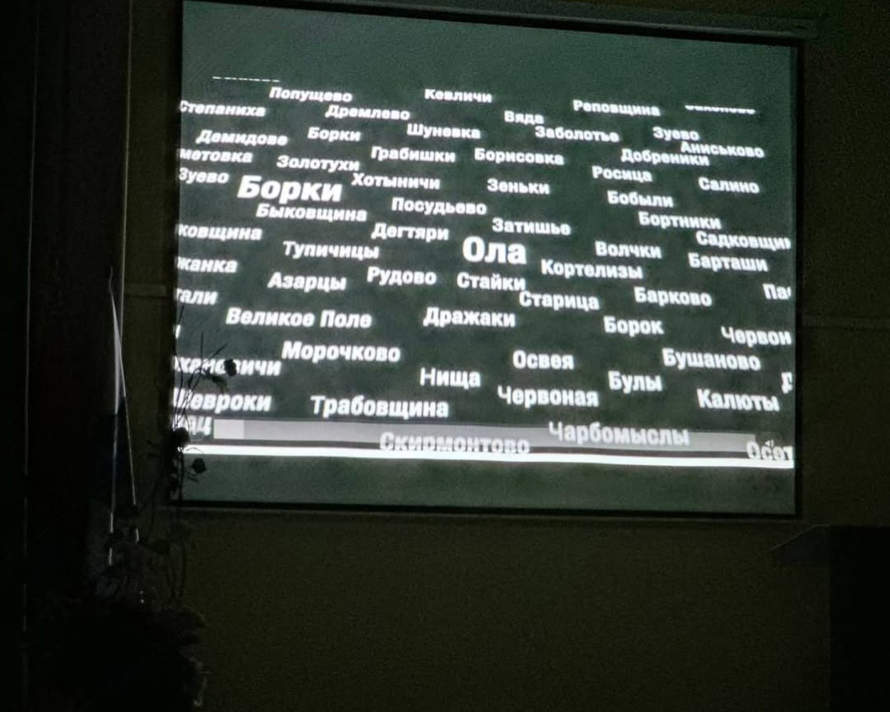 597948249_18073085573346318_3254364742249212776_n