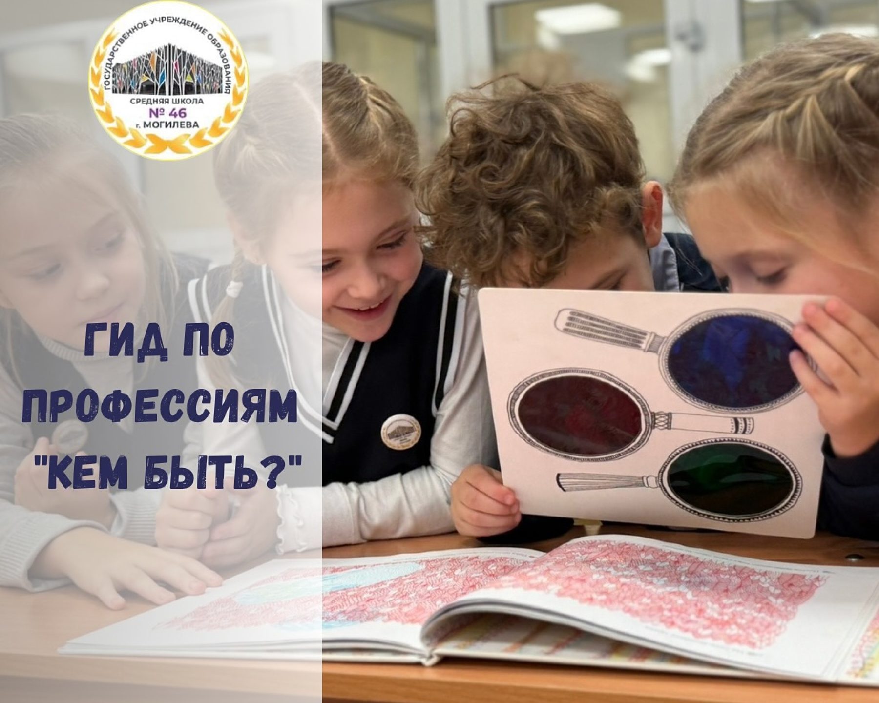 602848046_18073990973346318_5047683280997478181_n