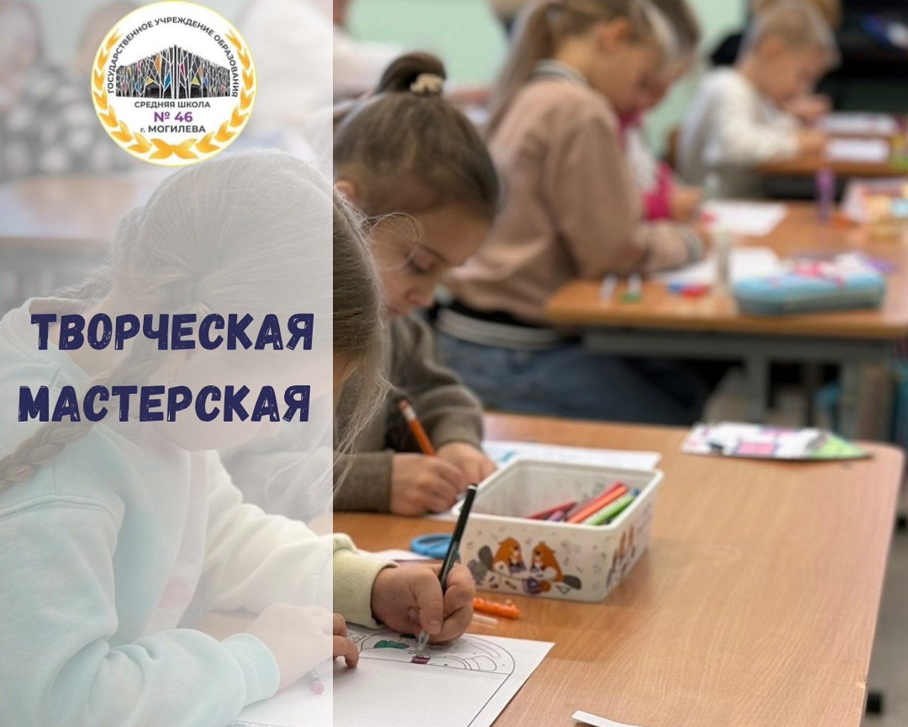 602866653_18073991930346318_1679935960383405219_n