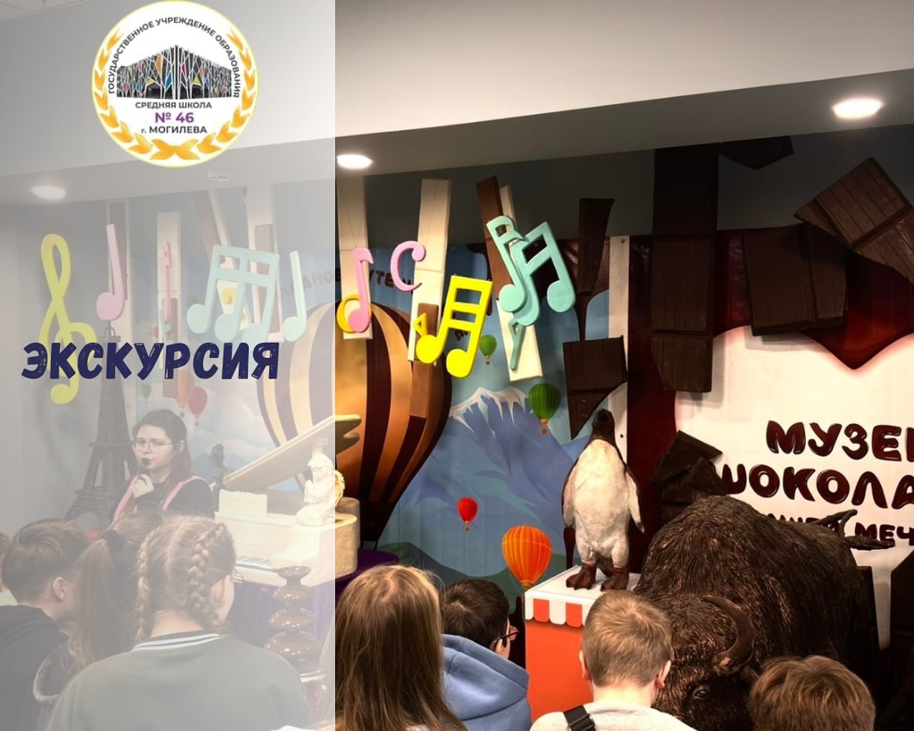 602869856_18073991612346318_3253957546055384977_n