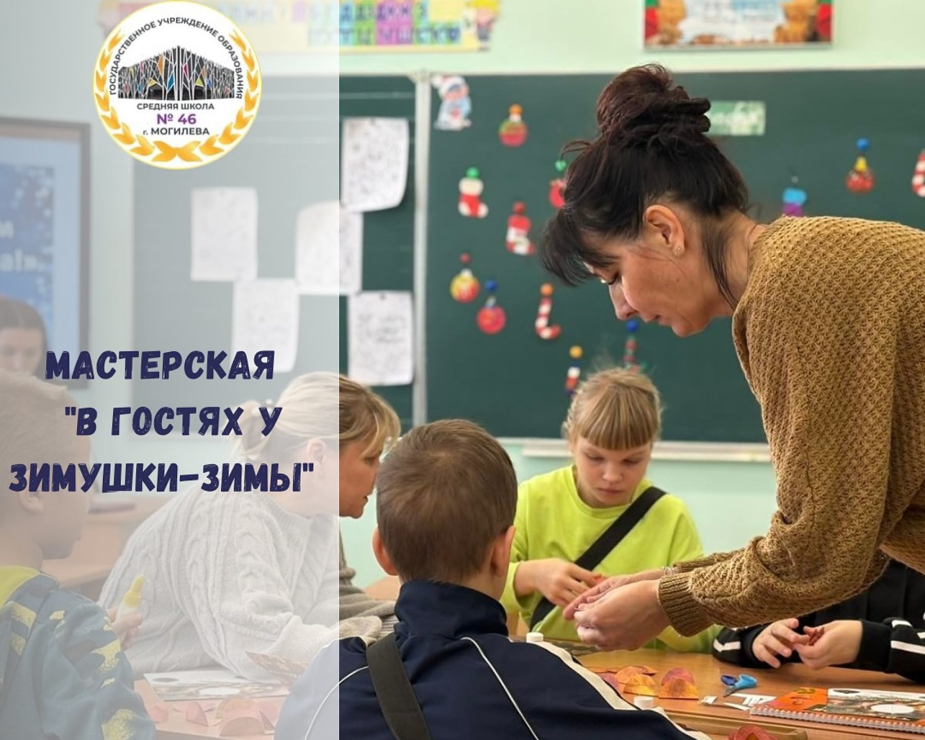 607962707_18074999063346318_1062441208887549452_n