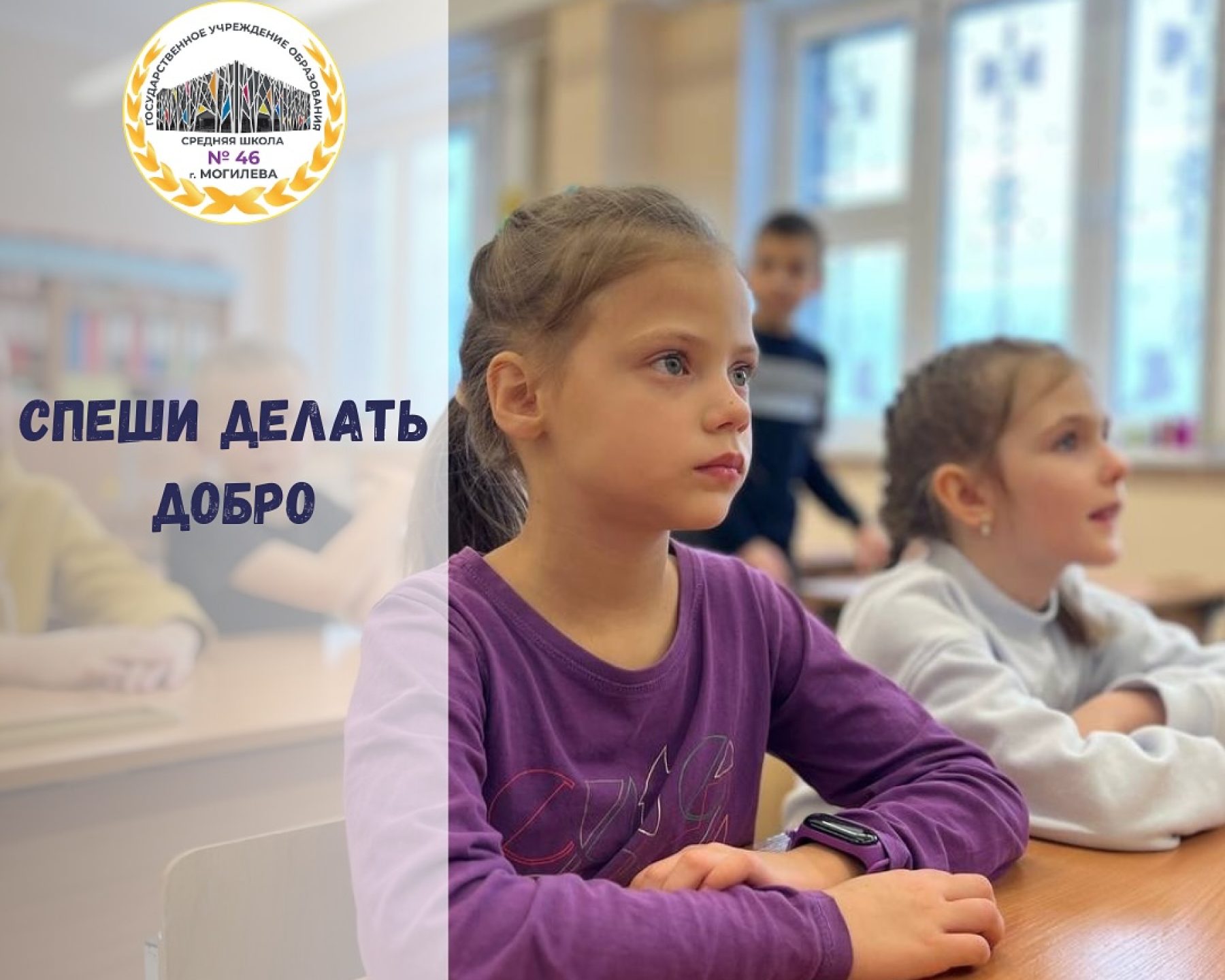 608534134_18074998745346318_2439345523711035504_n