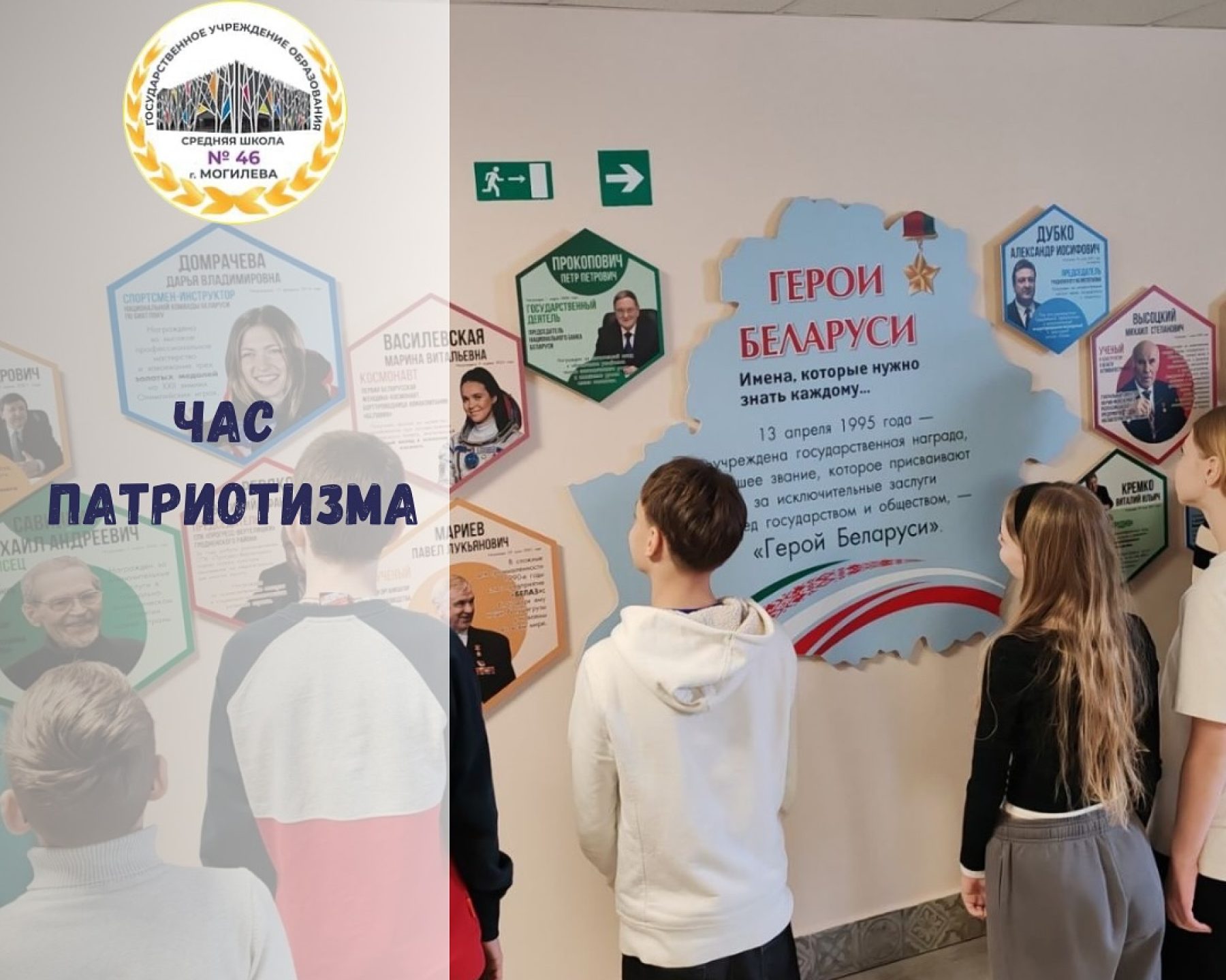 608671458_18074998610346318_1837158358385638890_n