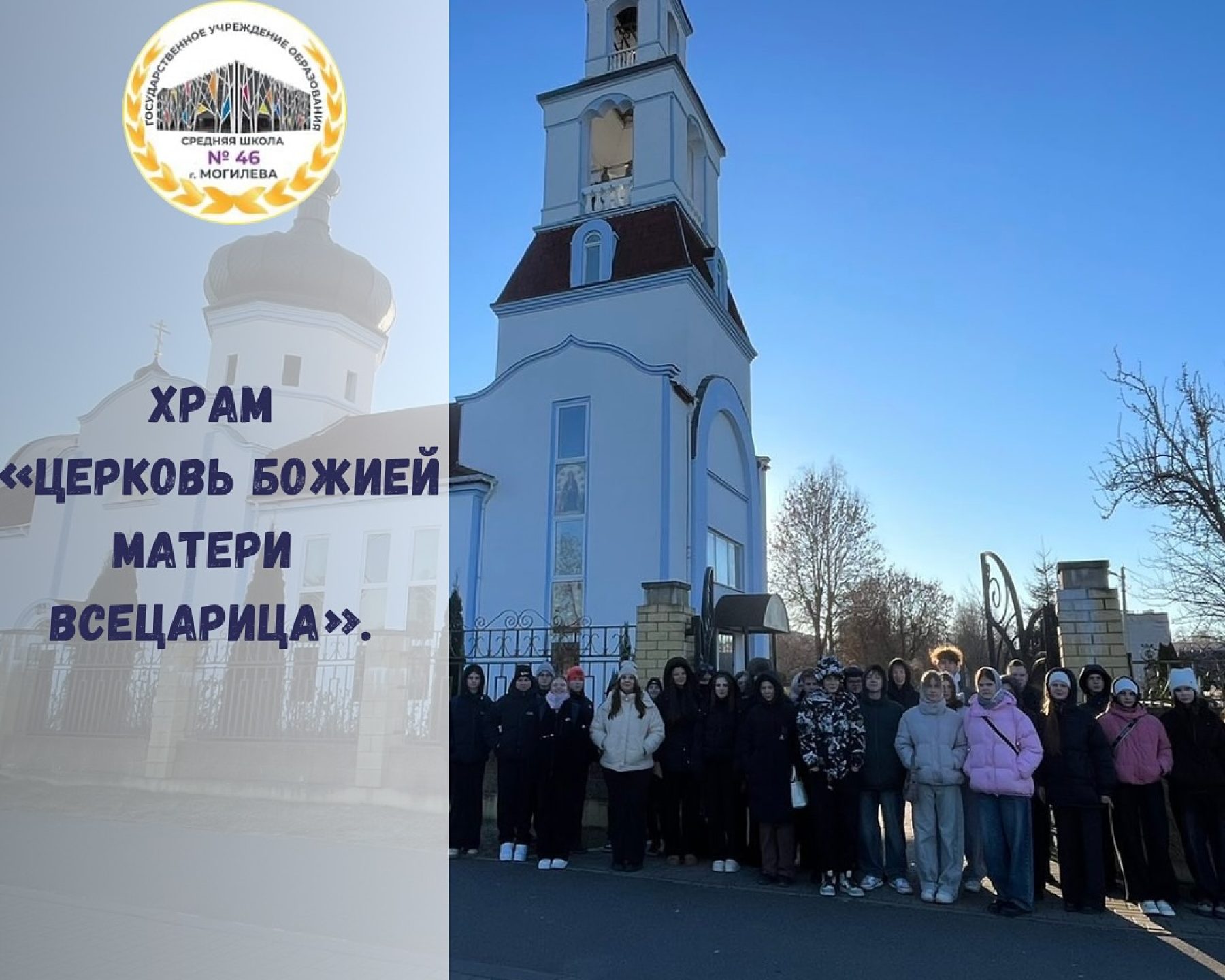 609328600_18074998166346318_5438068923987686675_n