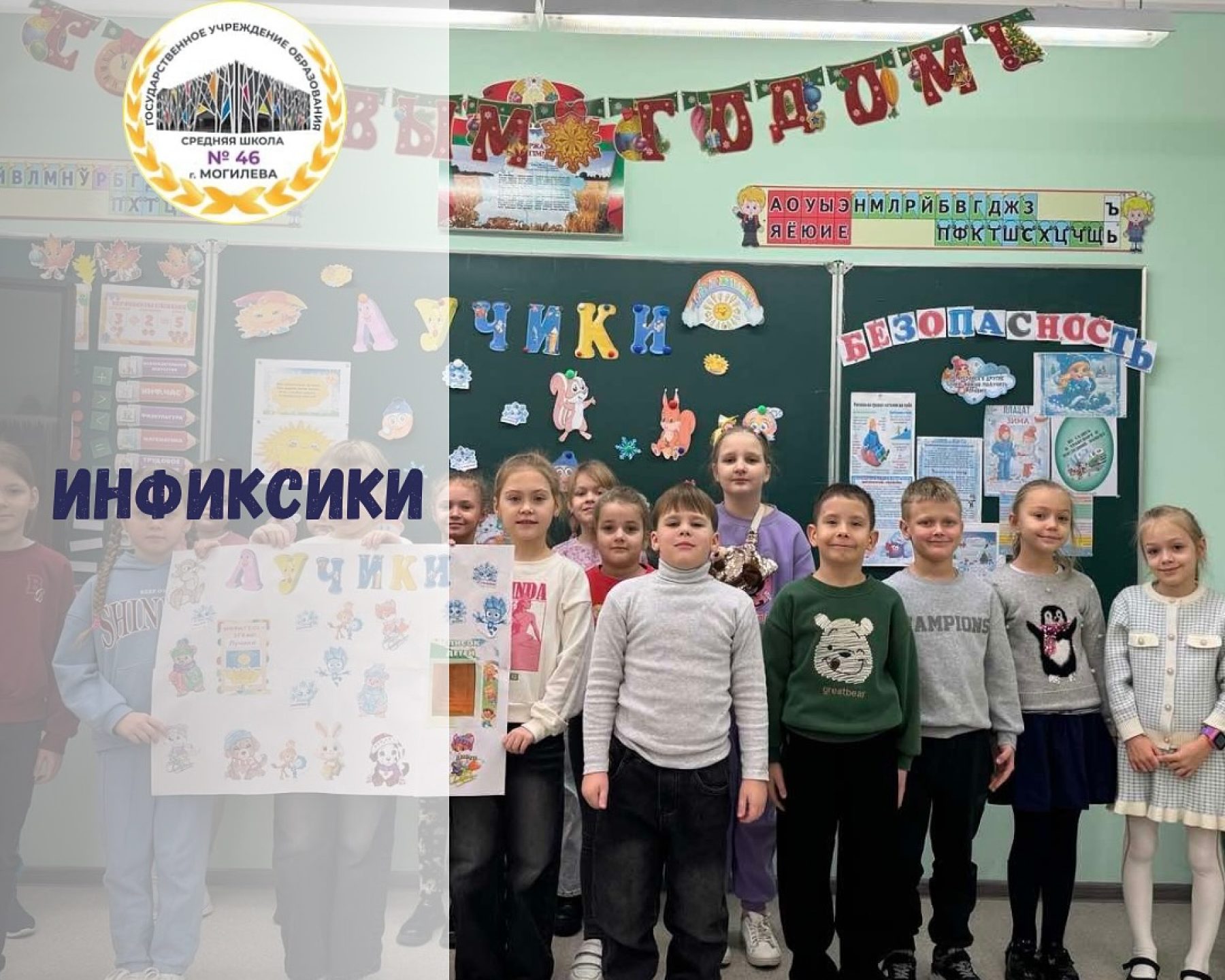 609549389_18074999051346318_7220556238211661440_n