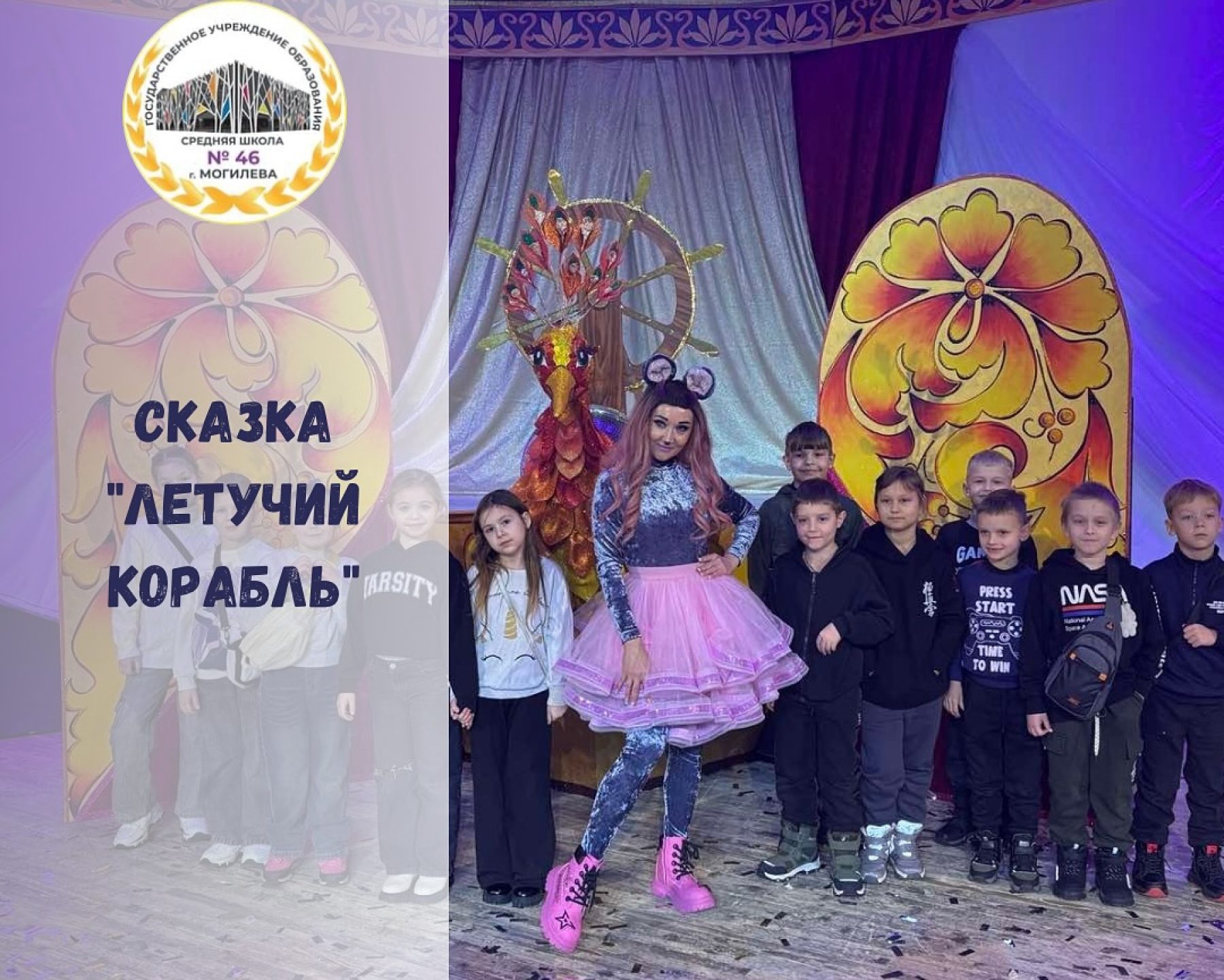 609618280_18074998325346318_8812734673676974311_n