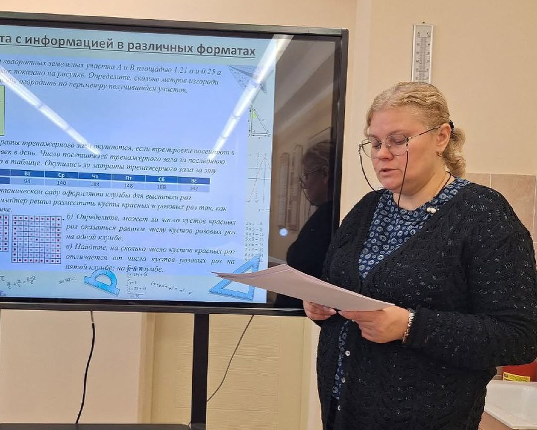 611387977_18075680510346318_1554032694242602880_n