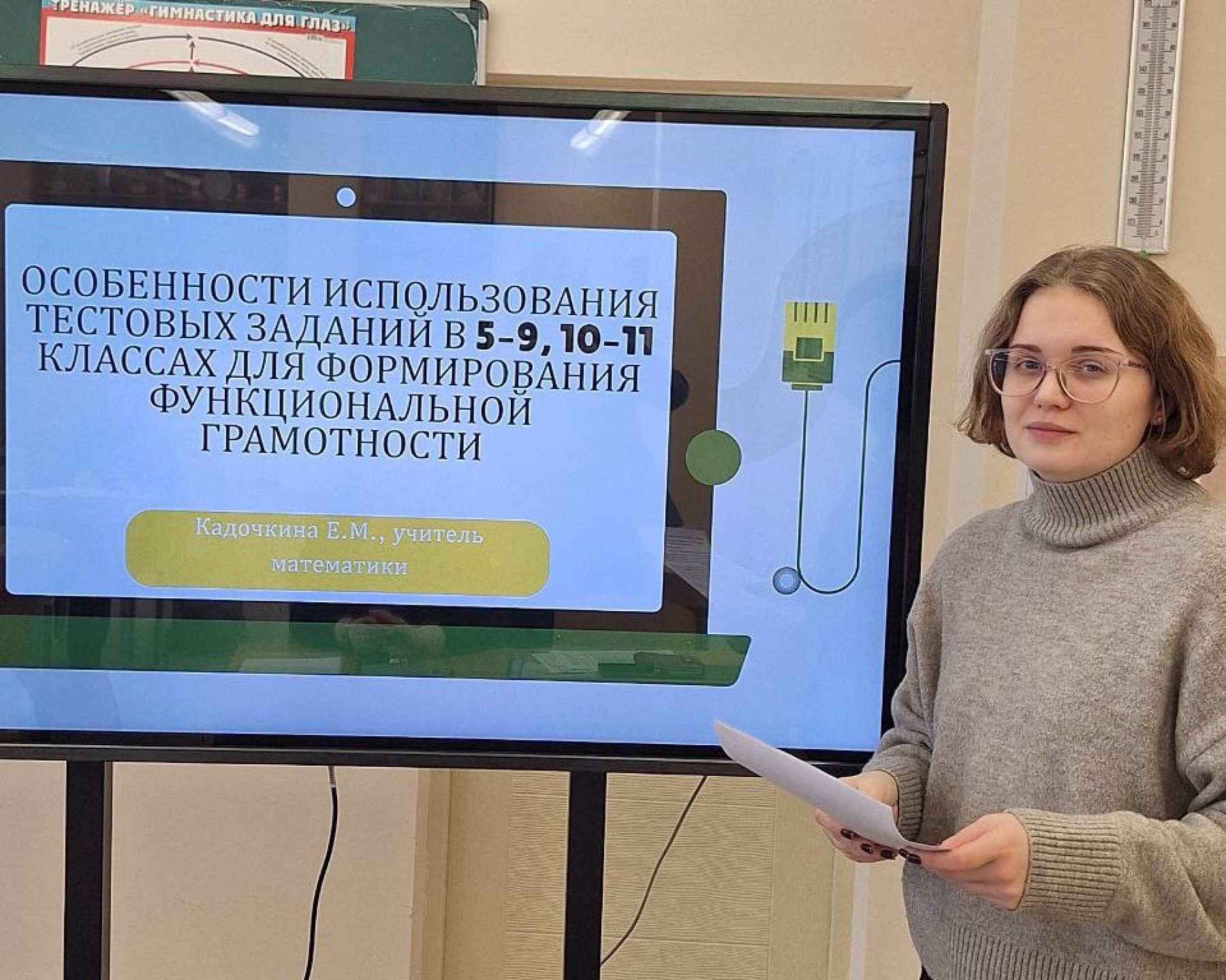 612142276_18075680498346318_705985232728425989_n