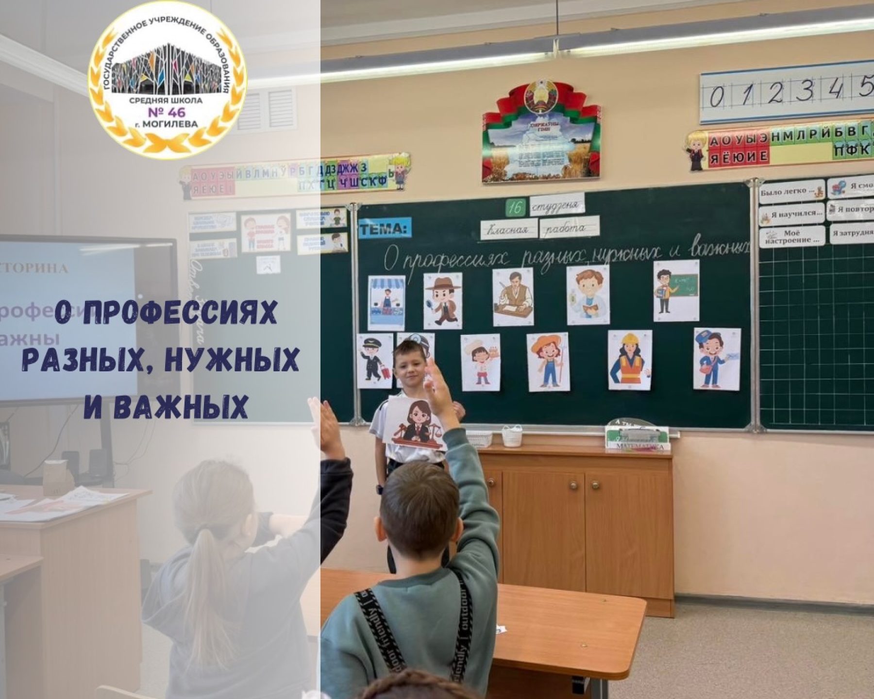 619381360_18076897460346318_8148157541230644927_n