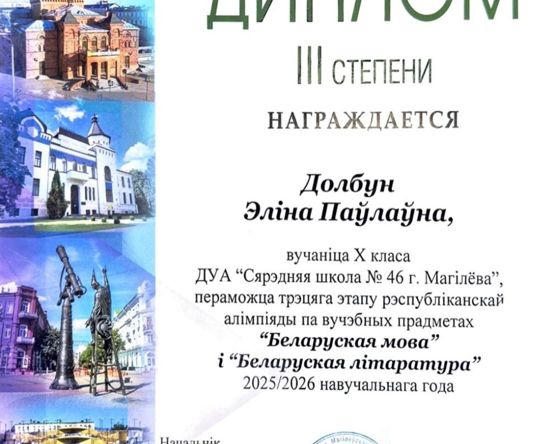 619737764_18076896035346318_5552357863184238498_n