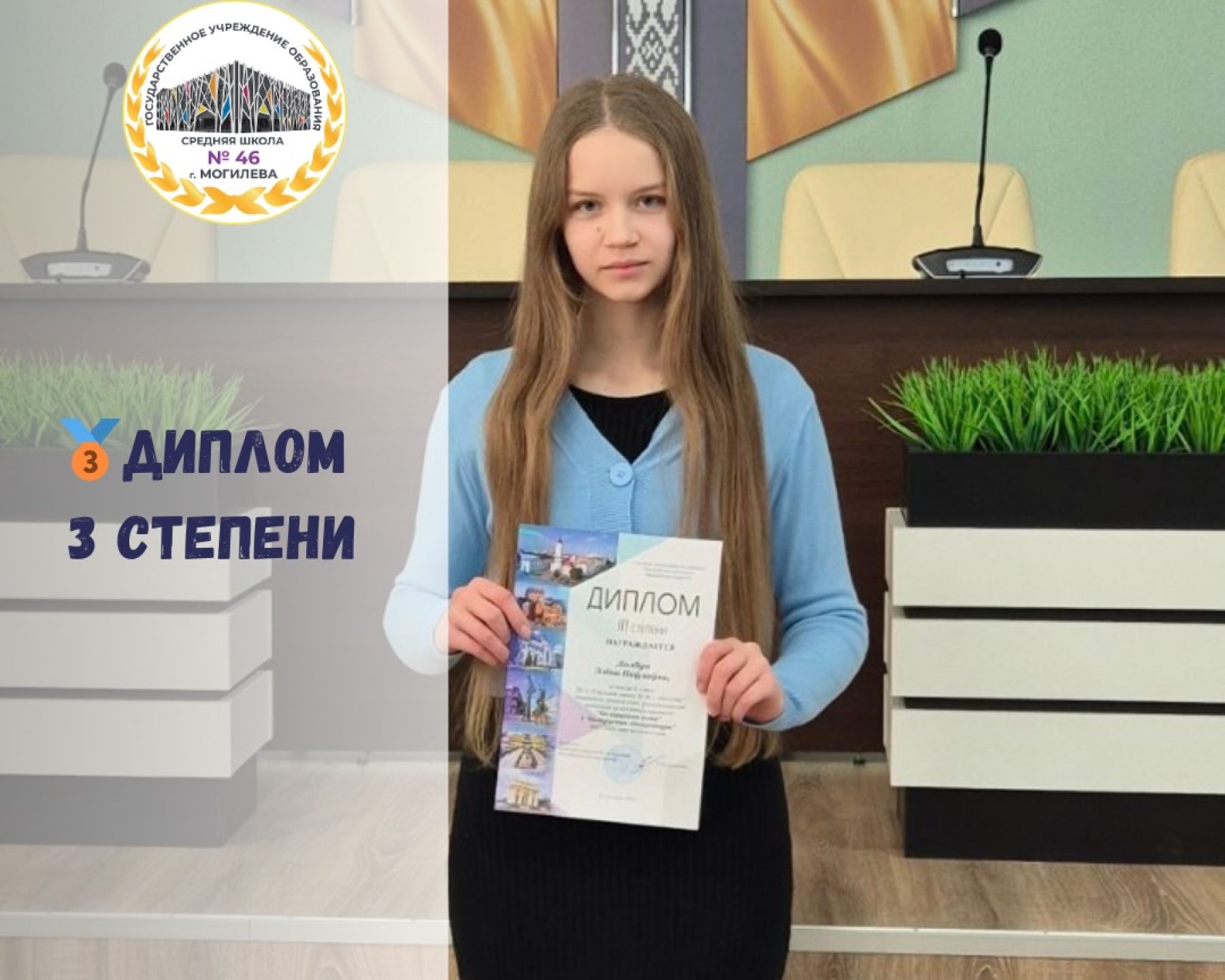 619766596_18076896017346318_8678765358632367733_n